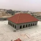 قرميد قرميد