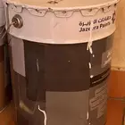 للبيع صطل بوية الجزيره