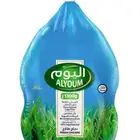 متاح دجاج للتوريد للمطاعم دجاج مبرد صندوق الاوزان نخب اول ا