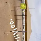 مضلات غنم   القصيم   بريده   تخفيضات