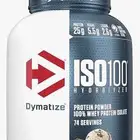 بروتين للبيع