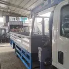 دينا ونش إيجار