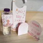 كروت مناسبات