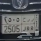 لوحات لبيع