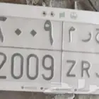 لوحة للبيع