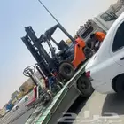 فركلفت رفعات شوكيه شهر ويومي