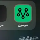 مرسول لا الاجار في جيزان