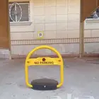 جهاز مواقف السيارات مصد المواقف