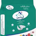 حفايض كبار السن من زهرة اللوتس مقاس M