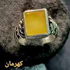 مجموعة خواتم فضه روعه