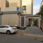 عقار