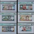 عملات الملك فهد عملات قديمة