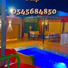 استراحات _شاليهات_ استراحه _شاليه-شاليه جدة