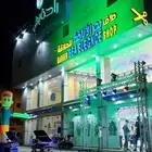 افتتاحات. تراس. سيتي كلر. بيمات. قوس بلون. مهرجين. صوتيات.