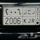 للبيع لوحه 2006