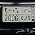 للبيع لوحه 2006