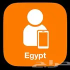 رقم مصري لتفعيل اي تطبيق او موقع
