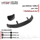 جناح هاتشباك
