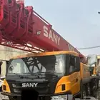 كرين 50 طن للإيجار