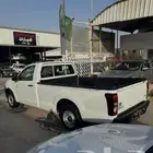 ونيت نقل عفش