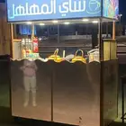عربه طعام