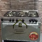 افران غاز