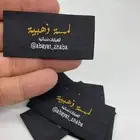 طباعه دعايه واعلان