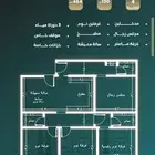 شقق بحي النزهه فرصه للمستثمرين الاسعارتبدالاسعارمن290الف كاش