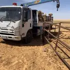 دنه ابل دنه لنقل الابل