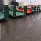 قلص بوبكات
