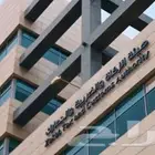 تقديم اقرارات الزكاة وضريبة الدخل بسعر تنافسي