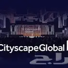 مصورين ستي سكيب