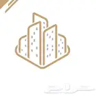 مطلوب مهندسين سعوديين