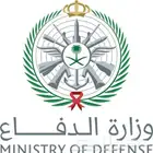 تقديم وظائف عسكريه