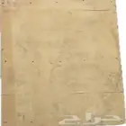 طبليات بلاكاش خشب