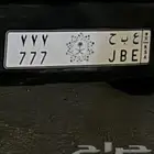للبيع لوحة ثلاثي مميزه