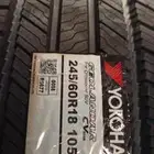 عرض كفرات كموهوه يوكاهاما تيلاندي جميع المقاسات متوفره