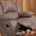 كرسي استرخاء دوارن 360 درجه بمكينه ميكانزم