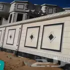 لياسه بديل الحجر