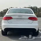 ملحقات اودي A4_A6_A5_A8 فلوكس باسات