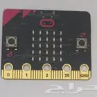 مايكروبت بمكه