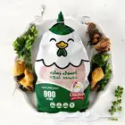 المملكه العربيه السعوديه