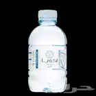 جميع انواع المياه باسعار الجمله