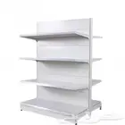 ارفف محلات كميات كبيرة