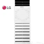 مكيف LG اخو الجديد