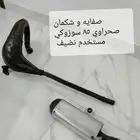قطع دباب كوزاكي كرنك