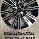 جنوط جيب لكزاز موديل 2022 دارجه اول كوبي