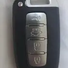 بيت رموت سيارة كيا ( من غير شريحة ) بديل الأصلي