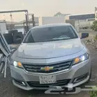 الفرصة ما تتكرر.