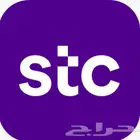 رقم سوا هايبرد مميز